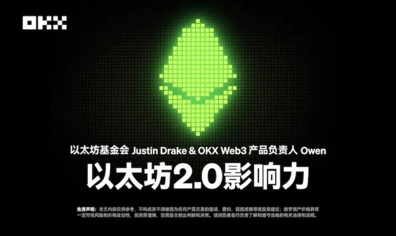 数字币交易所平台有哪些交易所新功能上线